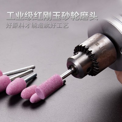 砂轮磨头火石仔抛光磨头陶瓷金钢石电动打磨头配件柱形锥形电磨图4