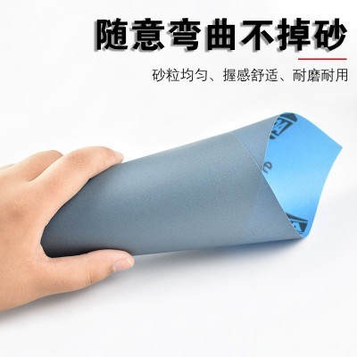 泰国TOA砂纸EF系列干水两用打磨抛光镜面10000目水砂纸图4