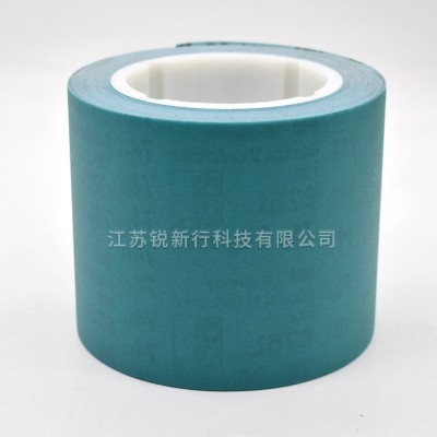 3M675L金刚石砂纸钨钢模具打磨硬质材料的精加工30μ45 μ图4