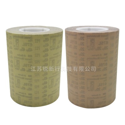 3M675L金刚石砂纸钨钢模具打磨硬质材料的精加工30μ45 μ图5