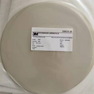 3M661X砂纸钻石金刚石精密研磨0.5~30mic8英寸微米薄膜抛光打磨图2