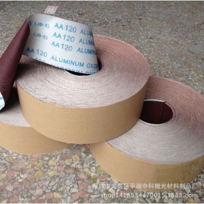 JB-5手撕软砂布卷 40-1500目工艺品打磨砂纸 TJ113家具抛光纱布圈图5