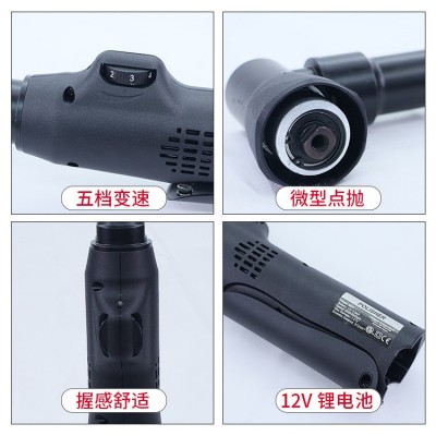 速美特牙刷机抛光机打磨机锂电池细节清洗工具打蜡精抛汽车美容图4