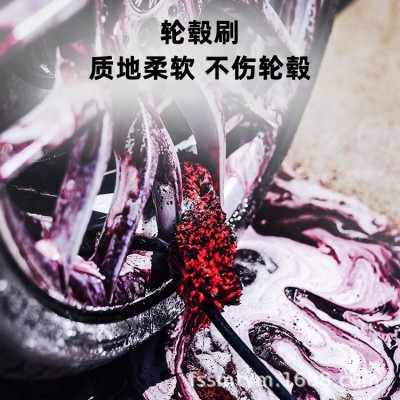 汽车清洁轮胎大中小羊刷钢圈轮缝隙除垢去渍清洗汽车工具图3