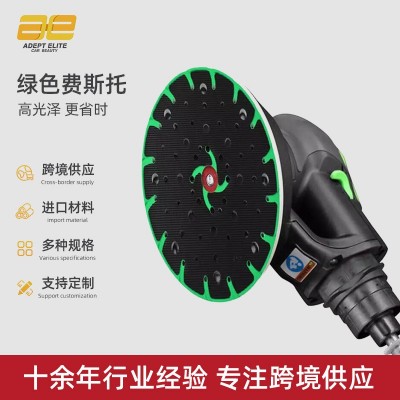 台研费斯托LEX150干机磨垫费斯托干磨机打盘电动磨盘垫干磨图3