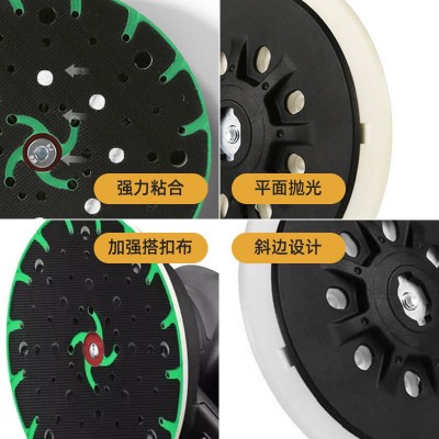 台研费斯托LEX150干机磨垫费斯托干磨机打盘电动磨盘垫干磨图2