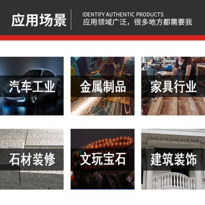 金阳抛光打磨砂纸片4寸5寸红砂干磨圆盘拉绒背绒自粘植 绒砂纸批发图3