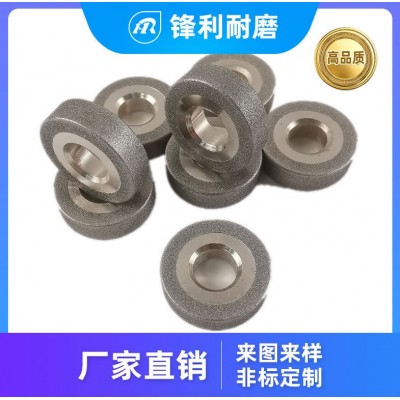 电镀金刚石砂轮 电镀砂轮 合金砂轮 电镀金刚石小砂轮图3