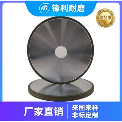 金刚石砂轮 树脂金刚石钻石砂轮 CBN砂轮 金刚石树脂砂轮厂家直销图3
