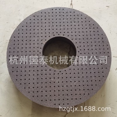 久星 磨弹簧砂轮 洛阳20mm磨簧机专用砂轮 规格900*100*300