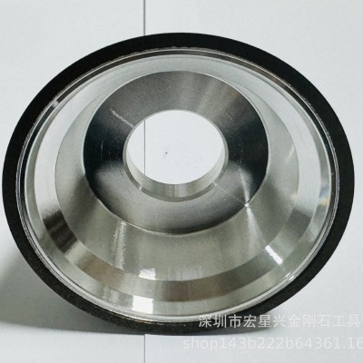 金刚石树脂砂轮 SDC砂轮11V9深碗形砂轮图3