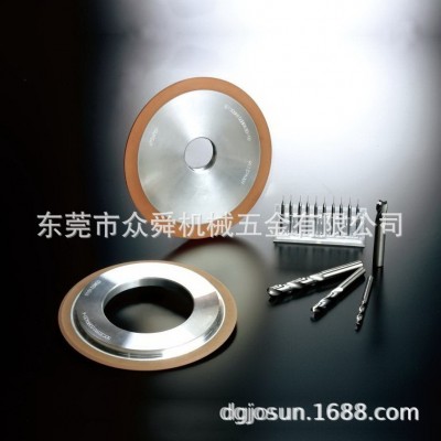 树脂结合剂钻石CBN砂轮图2