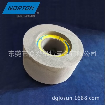 总代理批发正品圣戈班诺顿无心磨砂轮量大优惠图3