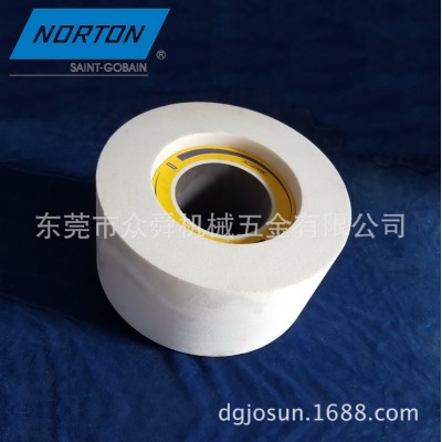 总代理批发正品圣戈班诺顿无心磨砂轮量大优惠图2