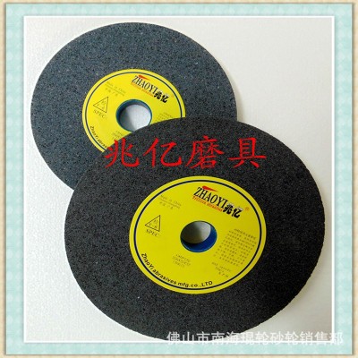 磨铜铝橡胶砂轮厂价供应高品质切削硅胶碳纤维铸铁黑碳大气孔砂轮图3