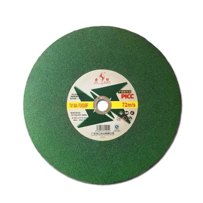 金钻磨片锋利型打磨片厂价供应高品质正品金属砂轮片金钻切割片图5