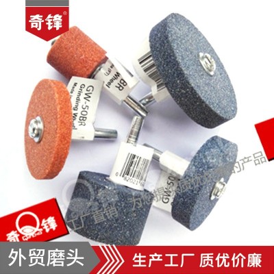 工厂品质供应外贸磨头氧化铝带柄磨头六角柄系列出口磨头套装磨头图5