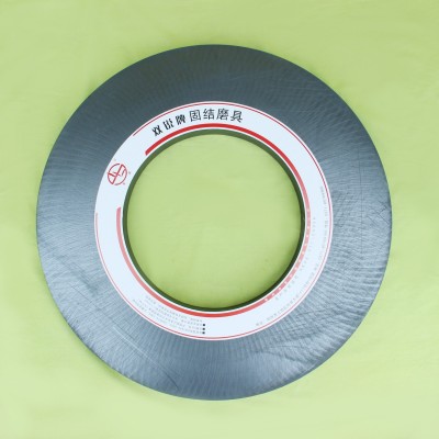供应砂轮抛光精磨优惠特价石墨抛光砂轮750*75*305多种型号镜面图5