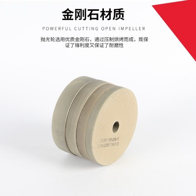 圆边机加工中心CNC玻璃磨边抛光轮BD抛光轮bd泥巴轮BK异形机抛光图2