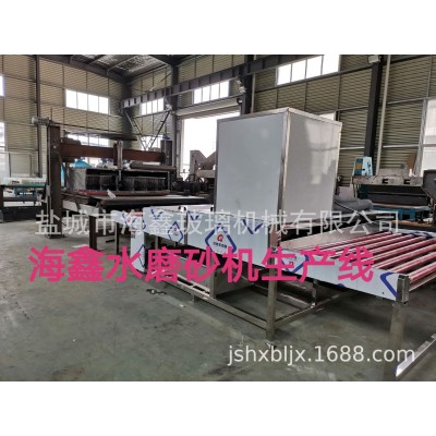 玻璃水磨砂机 海鑫全自动玻璃水磨砂机生产线图2