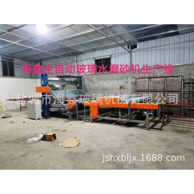 玻璃水磨砂机 海鑫全自动玻璃水磨砂机生产线图5