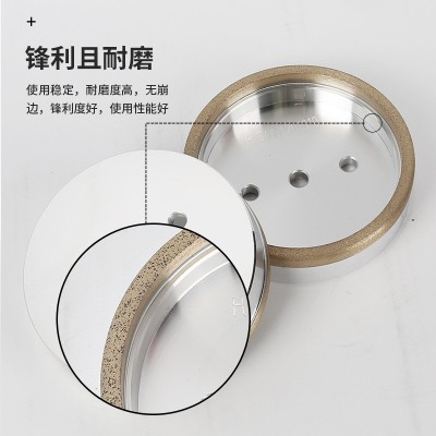 玻璃磨边机金刚轮直边机底边倒角金刚石砂轮石英石材岩板磨轮图5