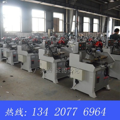 MF2720万能磨刀机 磨锯片定型刀锣刀直刀磨刀机图2