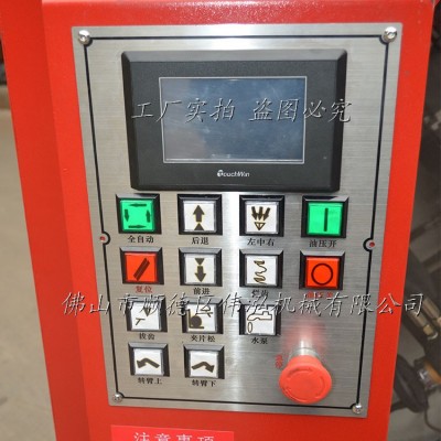 数控磨齿机全自动前后角锯片磨齿机MF158C图2