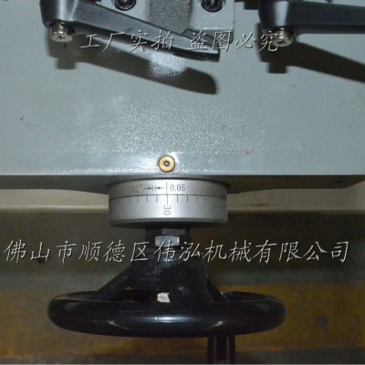 MF2719B万能磨刀机磨刨刀成型刀圆锯片图4