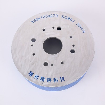 精利螺旋伞齿磨砂外圆磨金刚石砂轮硬质合金砂轮片齿轮片来图可定图5