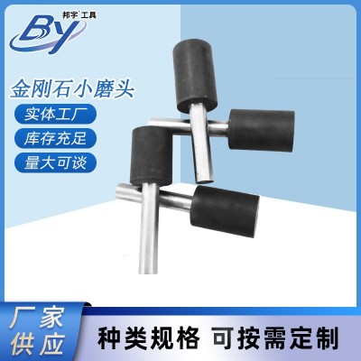 金刚石小磨头CBN带柄小砂轮树脂小磨头磨刀机抛光磨削砂轮图4