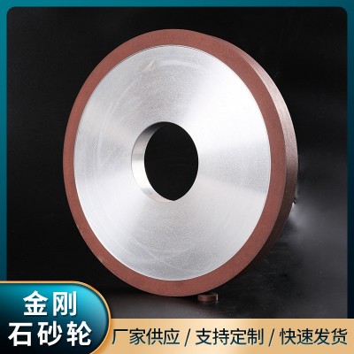 厂家磨钨钢合金金刚石砂轮CBN树脂砂轮定制批发来样加工磨陶瓷图5