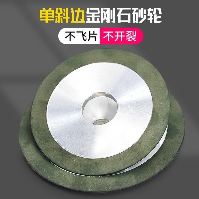 单斜边金刚石树脂砂轮 磨锯片齿轮合金斜口砂轮磨钨钢铣刀锯齿4M1图3