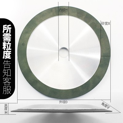 单斜边金刚石树脂砂轮 磨锯片齿轮合金斜口砂轮磨钨钢铣刀锯齿4M1图4