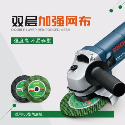 小磨神切割片107磨光机锯片割铁板金属不锈钢割片沙轮角磨机砂轮图4