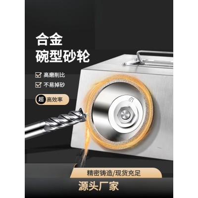 钻石合金砂轮磨刀机砂轮电镀金刚石碗型砂轮砂钨钢铣刀磨刀机图2