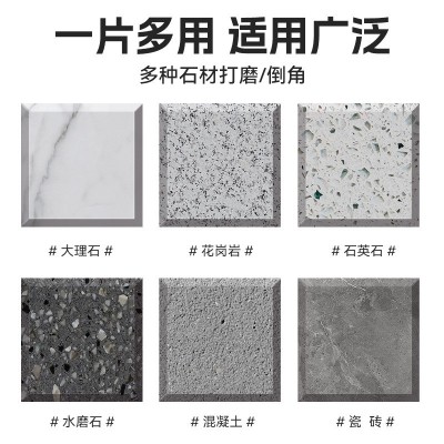 工业级瓷砖倒角修边角磨机打磨片 新款多功能一体式角磨机打磨片图3
