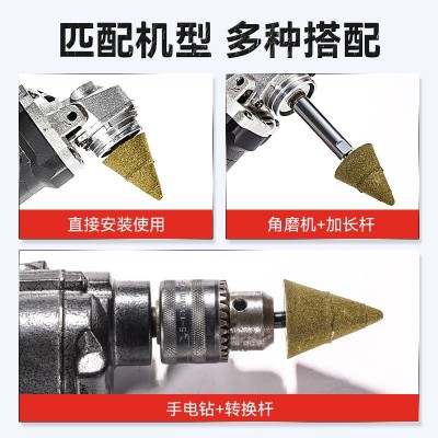工业级锥形抛光打磨钻头金刚石砂轮 高硬度耐磨100型角磨机砂轮图4