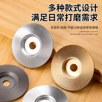 高硬度锋利耐磨角磨机木工铣刀磨片 合金钢一体式斜角齿 槽铣刀磨图3