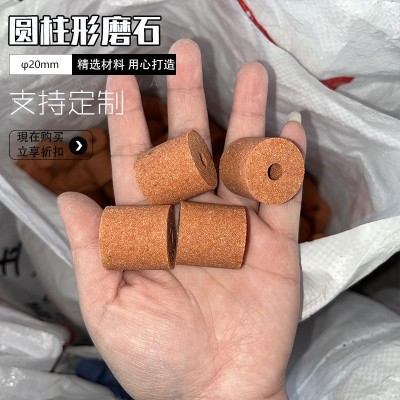 【工厂现货】25mm鹦鹉磨爪磨嘴砂轮一级砂量大优惠内圆磨砂轮图4