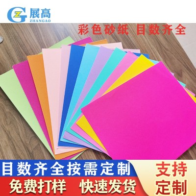 批发美甲砂纸 美容修脚底板去死皮电动打磨泡绵EVA背胶美甲砂纸图3