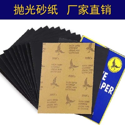 天鹰牌砂纸60#-2000# 水砂纸汽车抛光打磨水砂纸 所有粒度齐全图3