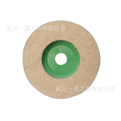 羊毛轮 抛光轮 抛光盘 羊毛盘100型 角磨机用直径100mm图3