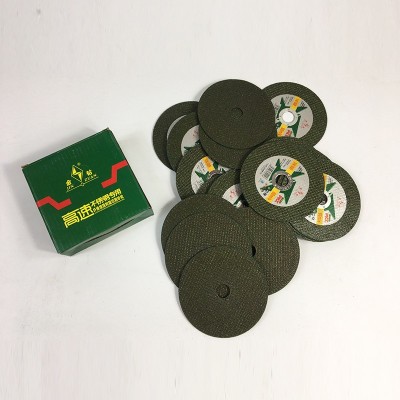 金钻砂轮磨光片 切割片 优质高强树脂纤维增强磨光片 砂轮切割片图4
