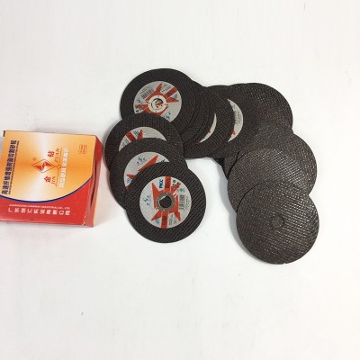 金钻砂轮磨光片 切割片 优质高强树脂纤维增强磨光片 砂轮切割片图2