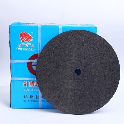 削铁虎砂轮切割片 磨光锯片 优质树脂不锈钢绿切片250 350 400mm图2