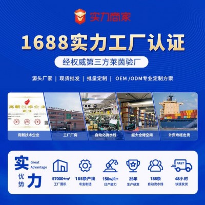 厂家直销磨光片 100*6角磨机金属不锈钢打磨片加厚树脂 砂轮抛光片