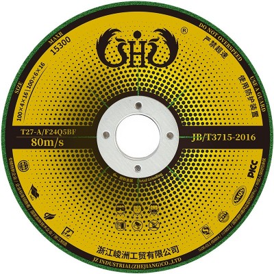 厂家直销磨光片 100*6角磨机金属不锈钢打磨片加厚树脂 砂轮抛光片图5