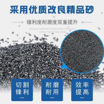 厂家直销107砂轮片 正品100角磨机切割片双网不锈钢超薄树脂切片图4