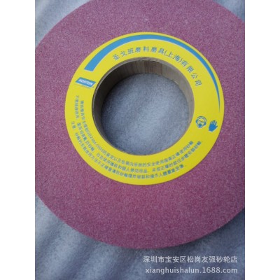 批发红色大水磨砂轮25A络刚玉诺顿砂轮350*40*127和355*38.1* 127图3